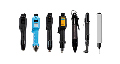 Servo electric gun series