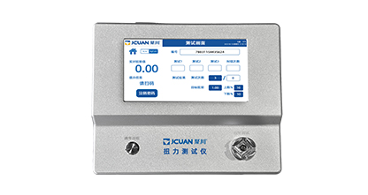 Torque tester