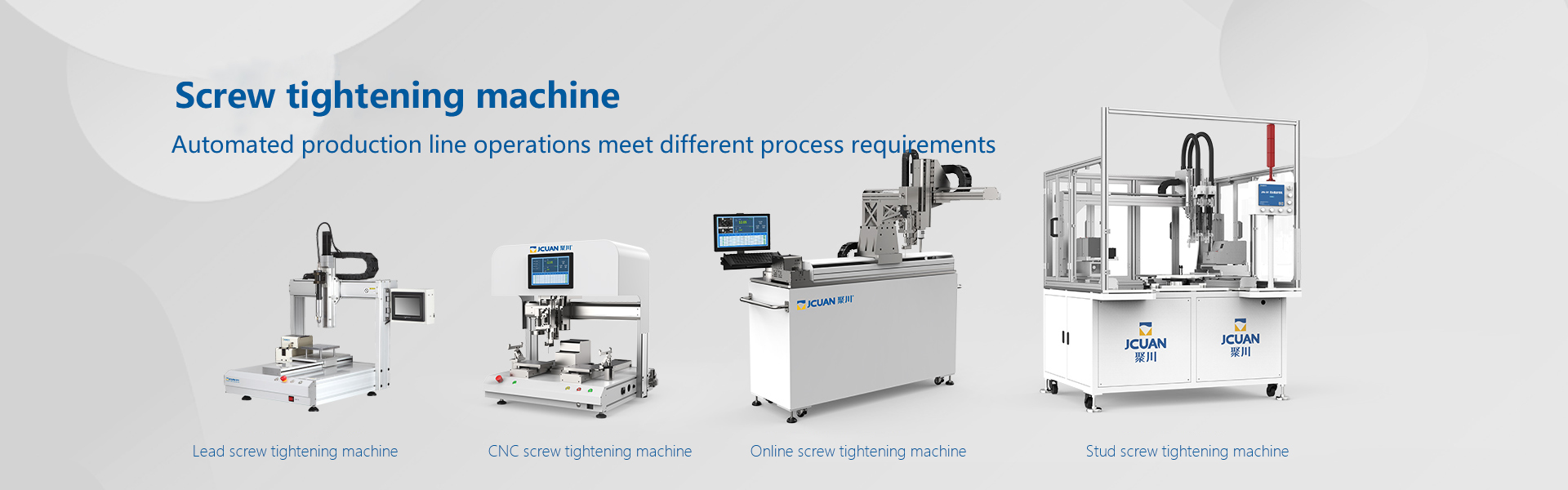 Screw tightening machine