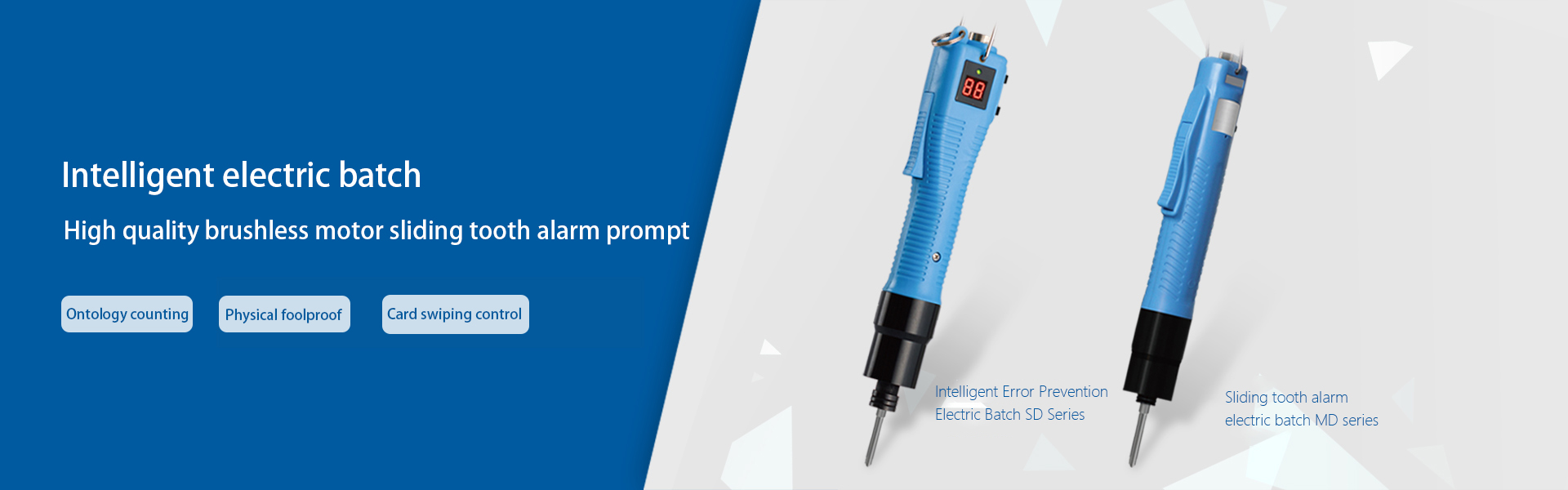 Mechanical tightening shaft MSD series