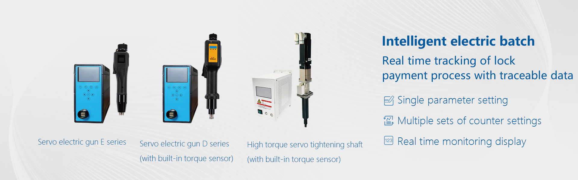Servo electric gun series